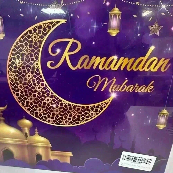 Ramadan Advent Calendar Purple Gold One Size NEW IN BOX! - Picture 10 of 10
